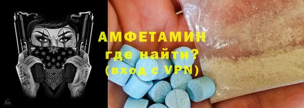 кокаин перу Лагань