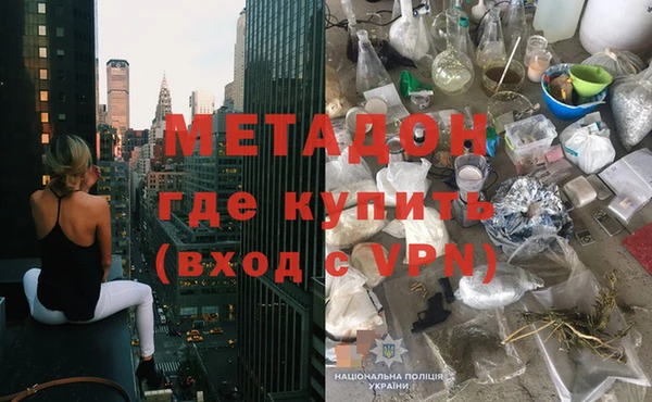 кокаин колумбия Куйбышев