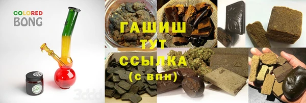 кокаин колумбия Кулебаки