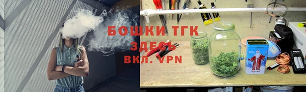 кокаин колумбия Кулебаки