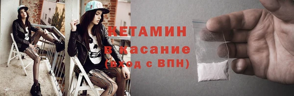 кокаин колумбия Куйбышев