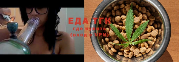 наркотики Фёдоровский
