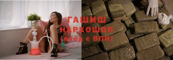 наркотики Фёдоровский