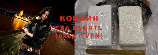 мефедрон VHQ Лабытнанги