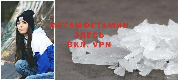 кокаин перу Лагань