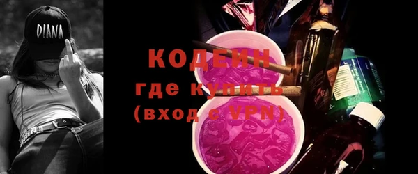 каннабис Ладушкин