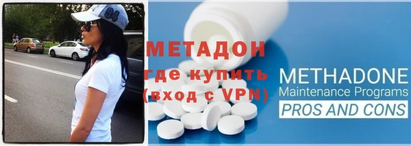 каннабис Ладушкин