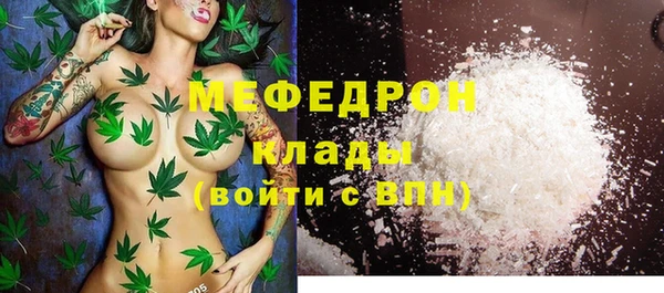 кокаин колумбия Куйбышев