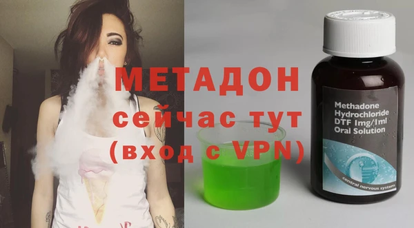 кокаин перу Лагань