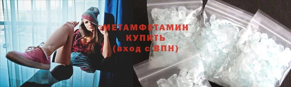 наркотики Фёдоровский