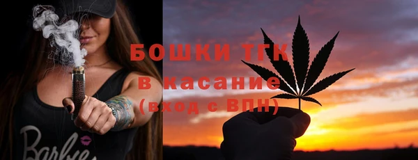 каннабис Ладушкин