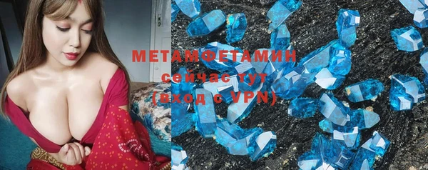 кокаин перу Лагань