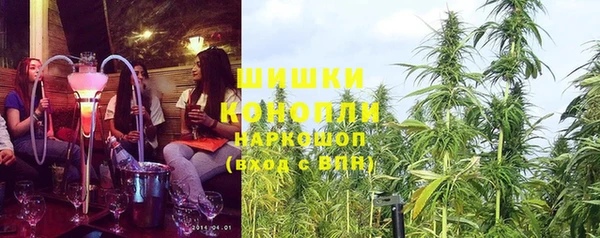 кокаин колумбия Кулебаки