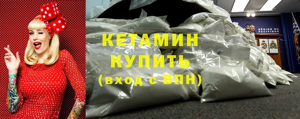 каннабис Ладушкин