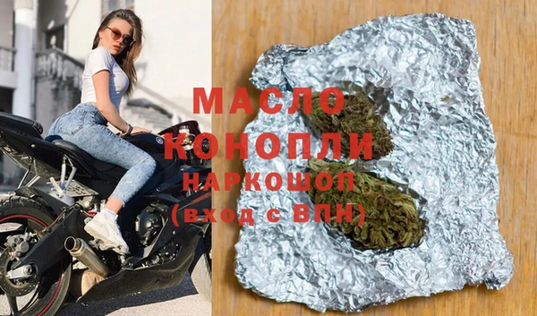 каннабис Ладушкин