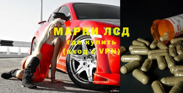 кокаин колумбия Куйбышев