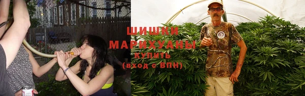 мефедрон мука Калининец